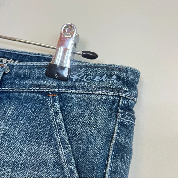 Vintage Ruehl Micro Mini Shorts - Picture 2 of 7